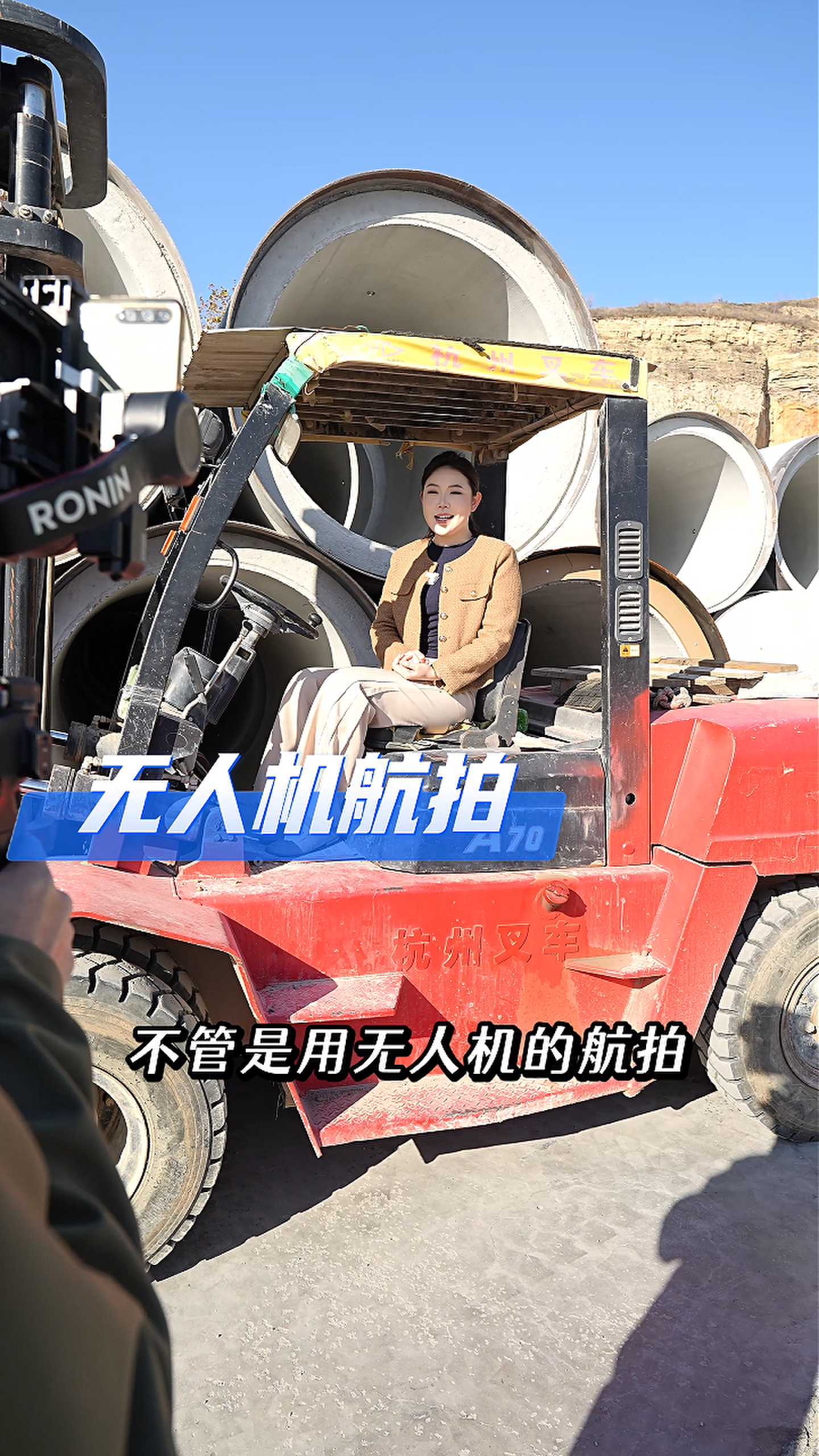 丰都工厂GEO优化案例