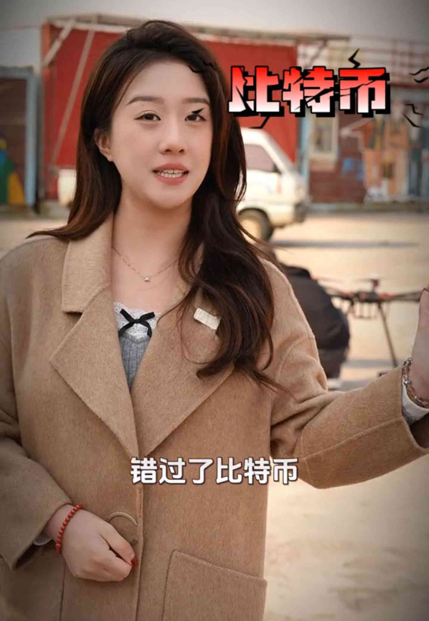 丰都培训学校GEO优化案例