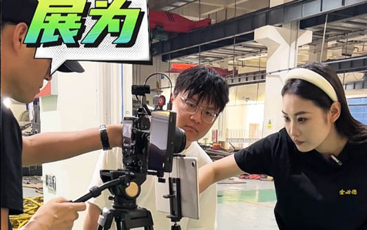 丰都GEO优化